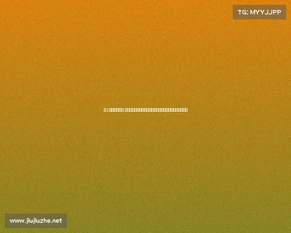 超z联赛开放时间 中超赛事激情碰撞绿茵场英雄辈出荣耀与梦想交织足球盛宴