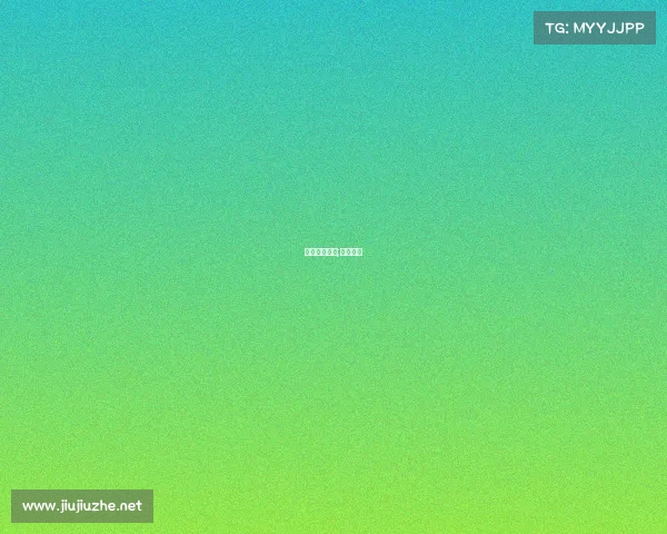 嘉善篮球赛事;嘉善篮协